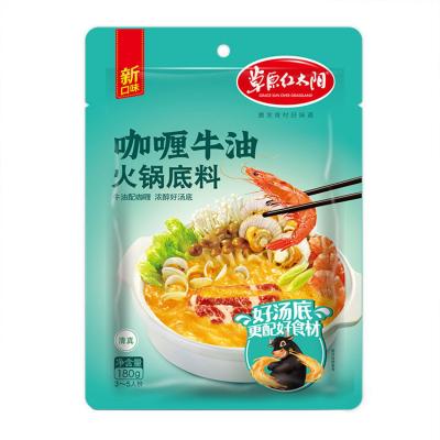 China Cooking Bone Wholesale Halal Flavor Vegan Hotpot Hot Pot Soup Base Seasoning Condiment in Bag 220g for sale