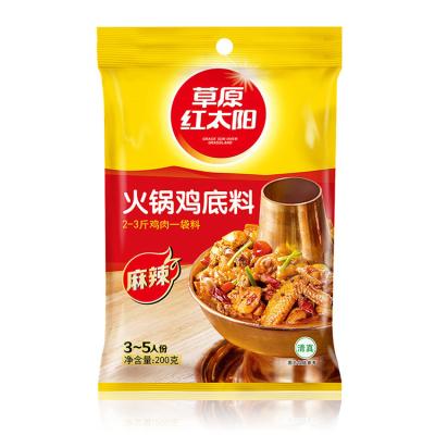 China Cooking Wholesale Delicious Halal Hotpot Chicken Flavor Seasoning Condiment In 200g Bag for sale