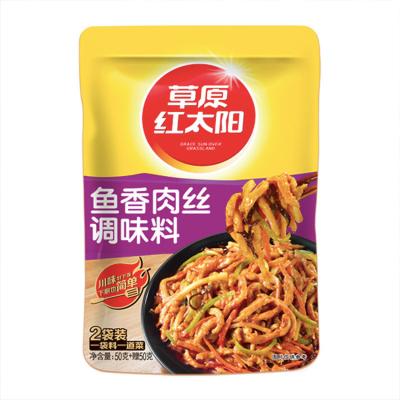 China Cooking Hotpot Wholesale Delicious Fish Seasoned Sweet And Sour Seasoning For Cooking Dished In Bag for sale