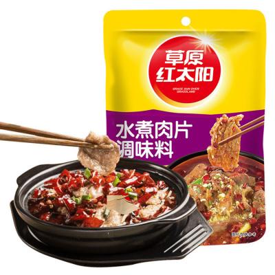 China Cooking Wholesale Chinese Spicy Seasoning Hotpot Seasoning For Cooking Meat Dishes In Bag for sale