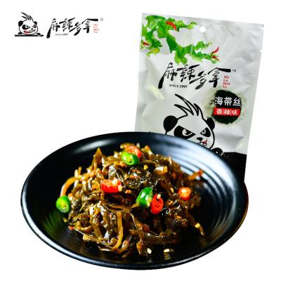 China Nutritious Hot Sale Chinese Seafood Products Salad Hiyashi Wakame Bulk Seaweed Snack for sale