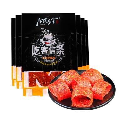 China Delicious Chinese Vegan Spicy Snacks Vegans Feature Fast Food Latiao In 80g Bag for sale