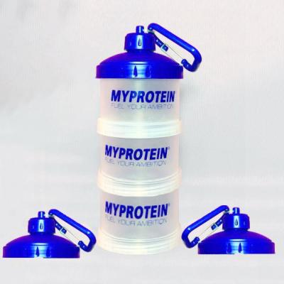 China Viable Key Chain 3 Configurations Portable Protein Powder Organizer Jars Cases For Pills Powder Nuts For Outdoor Fitness Sports for sale