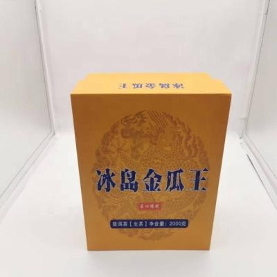 China Recyclable Custom Printing Logo Gift Wrapping Paper Clothing Tissue Paper Waterproof Customized Wood Gsm Item Style Packaging Pulp Pcs Type for sale