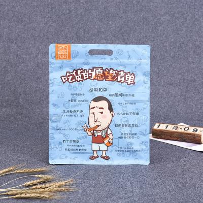 China Custom moisture proof plastic bag printed logo colored edibles bag ziplock bag suppliers for sale