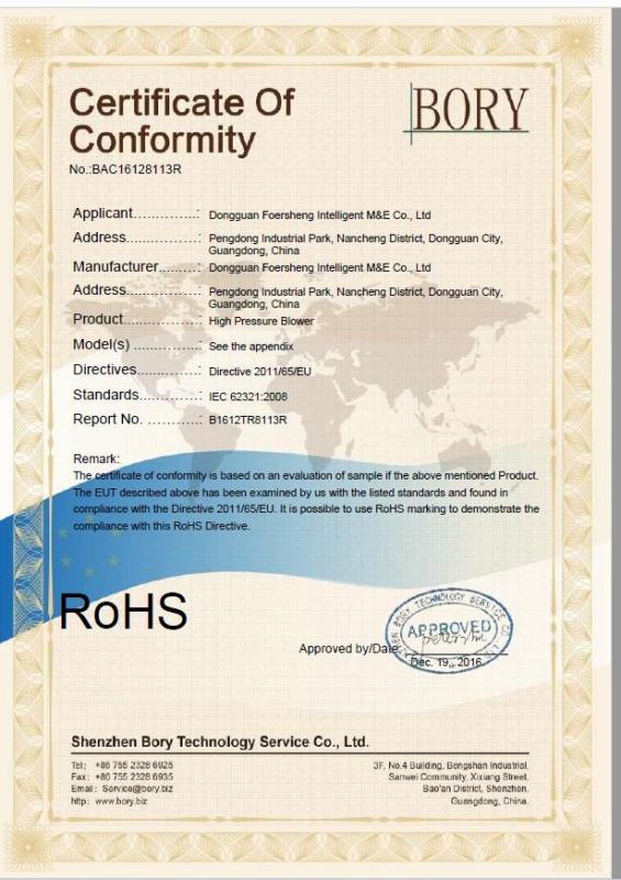 RoHS - Dongguan Foersheng Intelligent M&E Co., Ltd.