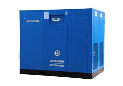 China devilbiss air compressor for Automobile and motorcycle manufacturing Wholesale Supplier.Quality First, Customer Oriented for sale