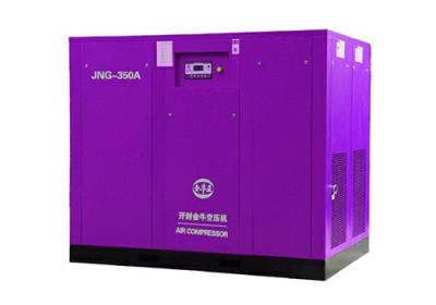 China dewalt air compressor for Electrical machinery manufacturing from china supplier Purchase Suggestion. Technical Support. for sale