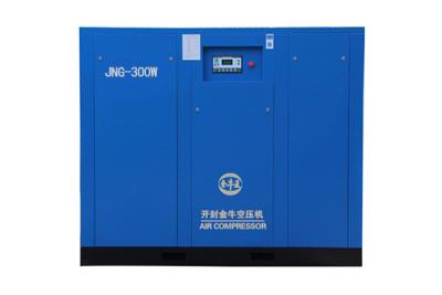 China ingersoll air compressor for Knitting and hosiery enterprises Wholesale Supplier.Purchase Suggestion. Technical Support. for sale