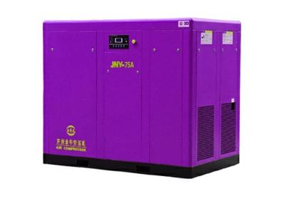 China portable rotary screw air compressor for Boiler and pressure vessel manufacture Purchase Suggestion. Technical Support. for sale