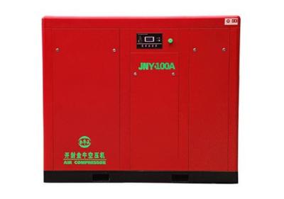 China portable screw air compressor for Can - making and daily ship - making from china supplier with best price made in china for sale