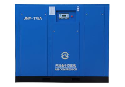 China porter cable air compressor for Cement manufacturing from china supplier Innovative, Species Diversity, Factory Direct, for sale