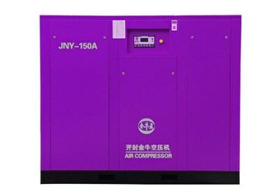 China power it air compressor for Chain fastener manufacturing High quality, low price Purchase Suggestion. Technical Support. for sale