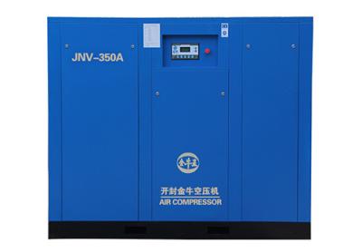 China screw drive air compressor for glassmaker Strict Quality Control Orders Ship Fast. Affordable Price, Friendly Service. for sale