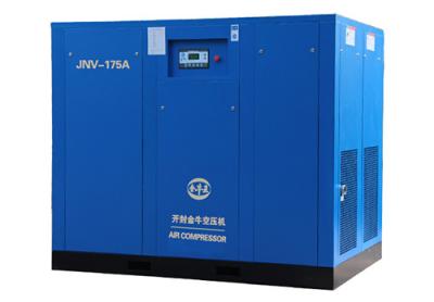 China silent air compressor for Nc machine tool High quality, low price Orders Ship Fast. Affordable Price, Friendly Service. for sale