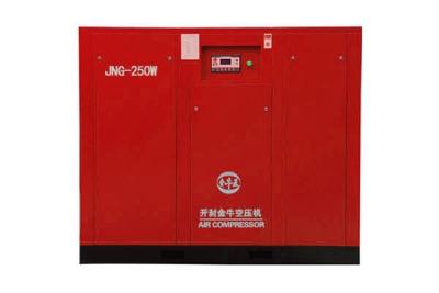 China small rotary screw air compressor for Oxygen generator and vehicle engine manufacturing with best price made in china for sale