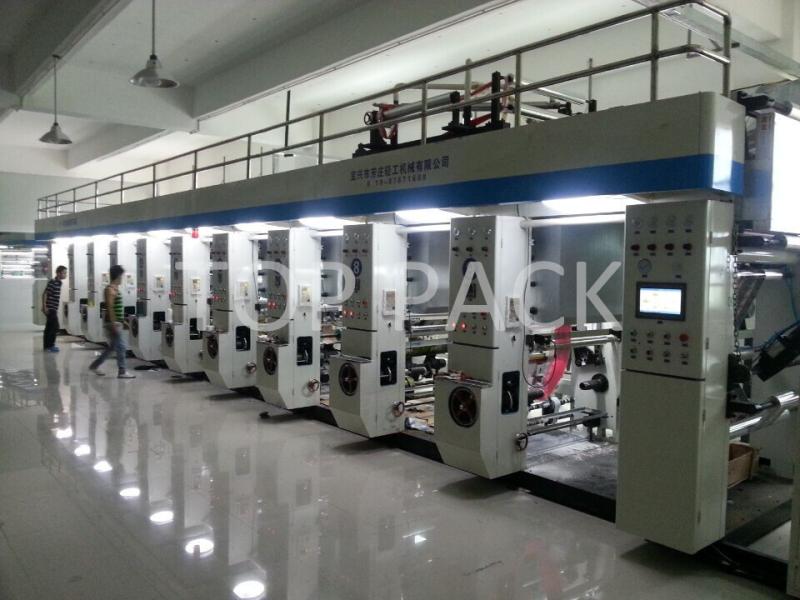 Verified China supplier - TOP PACK Co.,LTD