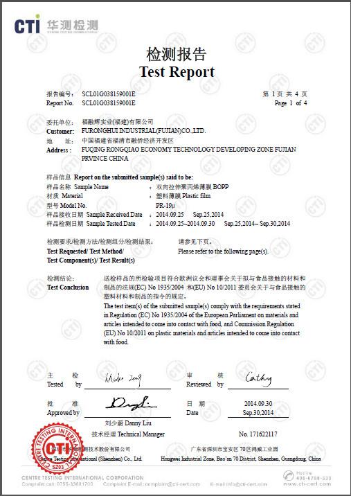 TEST REPORT - TOP PACK Co.,LTD