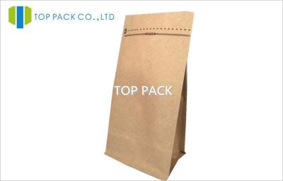 China Brown Flat Bottom Coffee Packaging Bags For Fruit / Berries 50g for sale