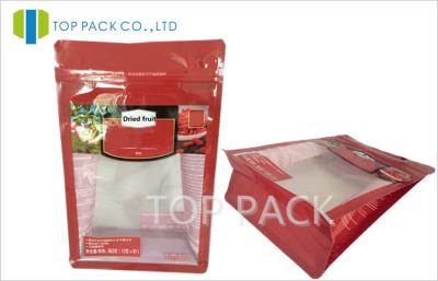 China 500 Gram Block Bottom Food Grade Bags For Food Packaging , Standing Up for sale