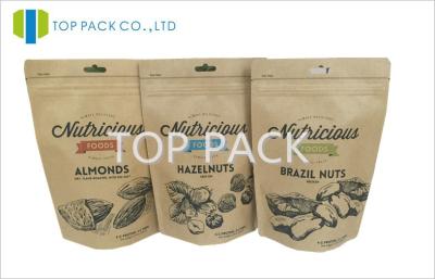 China 9.9oz Aluminum Bags Food Packaging Brown Snack Packaging Bags for sale