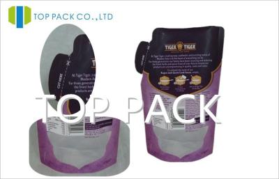 China Free Shape Food Packaging Bags Foil Tear Notch 250 grams Spice Sauce for sale