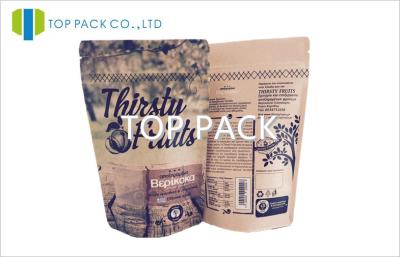 China Printed Stand Up Pouch Packaging Dry Fruits Recycled Food Storage Bags for sale