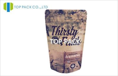 China Dry Fruits Brown Kraft Paper Stand Up Food Pouches Custom Printed for sale