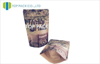 China Dry Mango Lamination Food Packaging Bag Custom Logo Kraft Paper Bags for sale