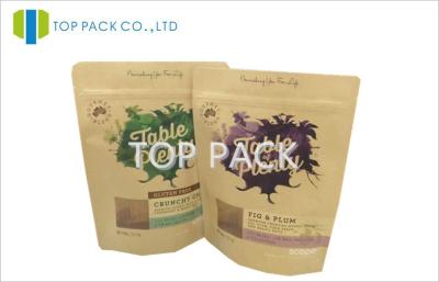 China Kraft Paper Resealable Custom Food Packaging for sale