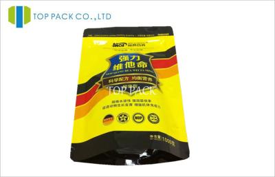 China Food Plastic Foil Stand Up Bag for sale