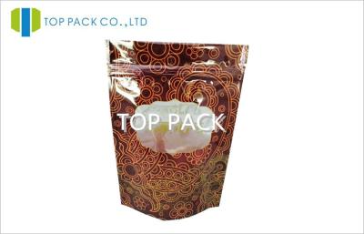 China PET / PE Ziplock Clear Food Packaging Bags 250g Coffee Bean Plastic Gravure Printing for sale