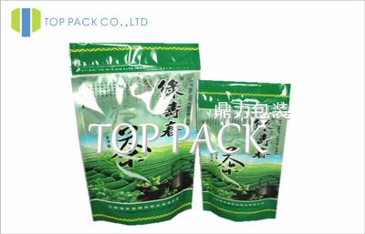 China Green stand up Tea Packaging Bags  With Ziplock , Tea Pouches For Loose Tea for sale