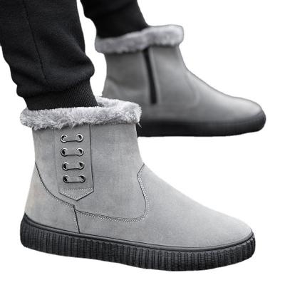 China New Korean Winter Snow Boots Men Anti-slippery Plus Thick Warm Men's Velvet Cotton Martin Boots Boots for sale