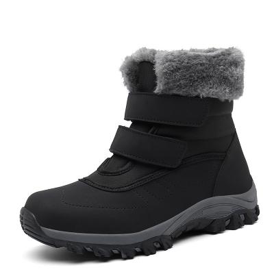 China Fashion Trend Large Size High Top Plus Velvet Cotton Shoes Padded Snow Boots Mother Elderly Women's Shoes for sale