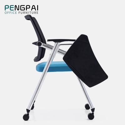 China Adjustable (Height) Folding Room Office Training Chair With Pad Wheels for sale