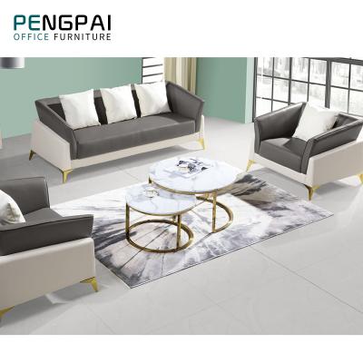 China Modern Furniture Latest Visitor Sofa Bed PENGPAI Office Sofa Set For Luxury Office for sale