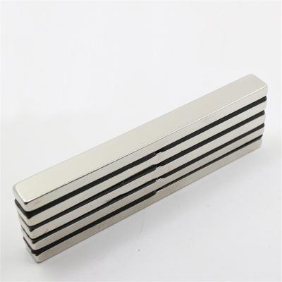 China Industrial Magnet Plastic Neodymium Flat Rectangular Magnets Square Powerful Magnet made in China for sale