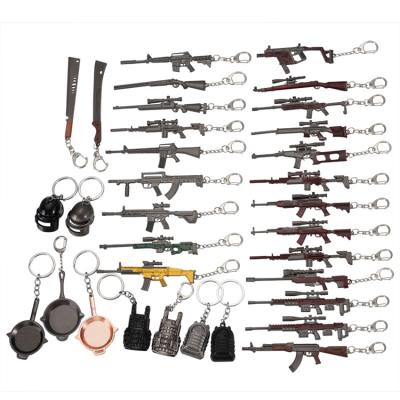 China Gift Factory Sale OEM Mini Metal Pan Helmet 98k Weapon Gun War Games Key Chain for sale