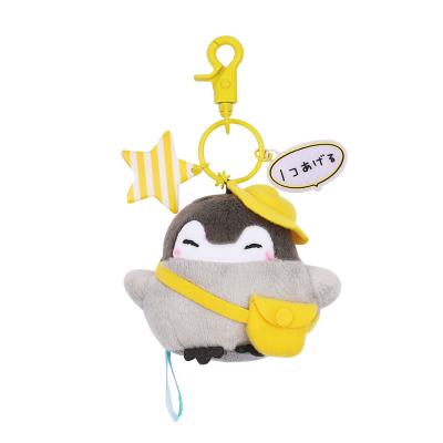 China Cheap Custom Plush Key Chain Stuffed Toy Plush Toy Key Chain Plush for sale