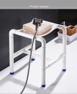 China Modern Fashionable Adjustable Bathroom Seat The Elderly for sale