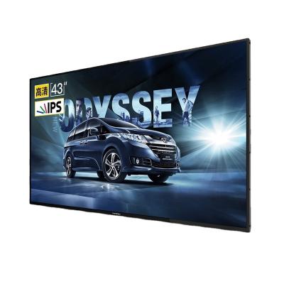 China Goodview indoor small 43 inch utral-thin sale lcd advertising screen wall mounted digital poster for sale