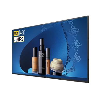 China Goodview Indoor Wall Mount Android Video Advertising Players Digital Signage Player for sale