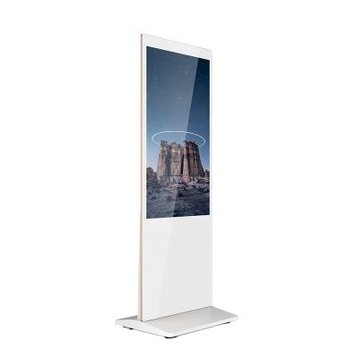 China Outdoor Customized Digital Display Screen Digital Signage Advertising Player for sale