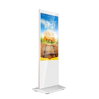 China SDK 65 Inch Outdoor Icd Led Display Digital Signage And Displays Advertising Player Kiosk for sale