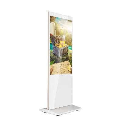 China Goodview Lcd Outdoor Android Screen Advertising Mall Kiosk Sale Digital Signage for sale