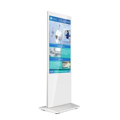 China Goodview indoor 55 inch free standing lcd advertising interactive digital display touch signage kiosk for sale