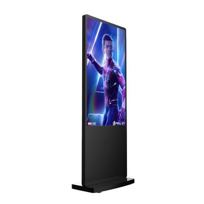 China Indoor Advertising Playing Equipment Professional Outdoor LCD Display Advertising Screen for sale