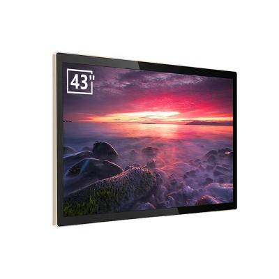 China outdoor goodview 42 inch led dining vertical capacitive touch screen monitor all in one computer for sale