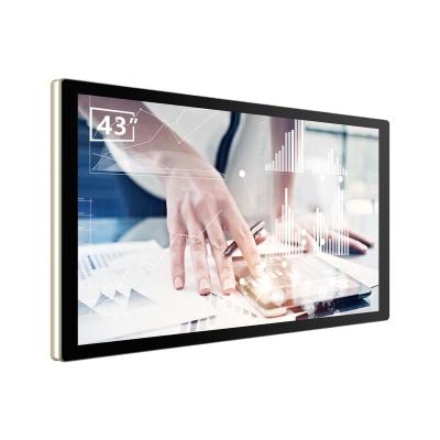 China Cheap Goodview 43 Inch Outdoor IR All In One PC USB Multimedia Touch Screen Panel Monitors Display for sale